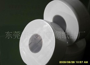 批發(fā)供應(yīng)【低價(jià)質(zhì)優(yōu)實(shí)用】衛(wèi)生紙
