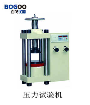 供應(yīng)紙管抗壓試驗機(圖)