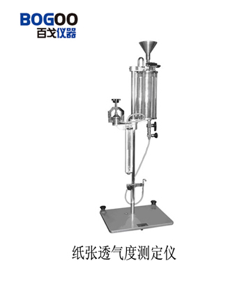 供應(yīng)紙張透氣度測(cè)定儀(圖)