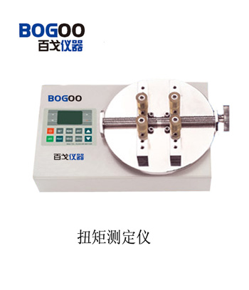 供應(yīng)NLY-1型瓶蓋扭矩測(cè)定儀（百戈儀器）(圖)
