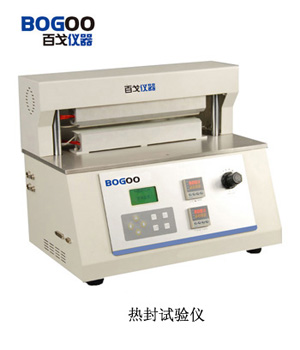 供應(yīng)HFT-H3型熱封試驗(yàn)儀（百戈儀器）(圖)