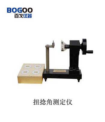 供應(yīng)XN-720型扭捻角測(cè)定儀（百戈儀器）(圖)