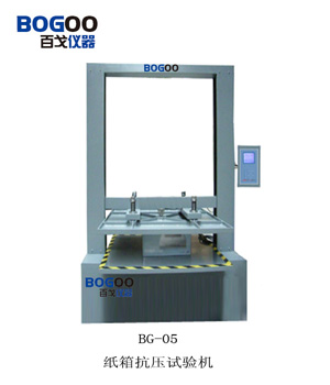 供應(yīng)BG-05型紙箱抗壓試驗機（百戈儀器）(圖)
