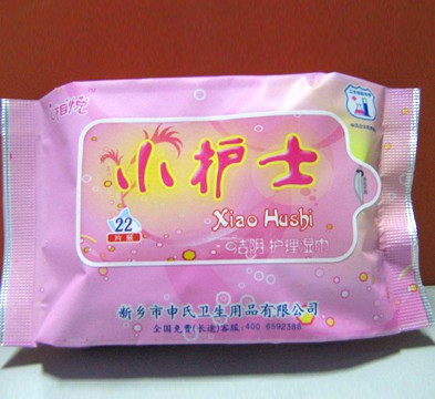 供應小護士潔陰濕巾