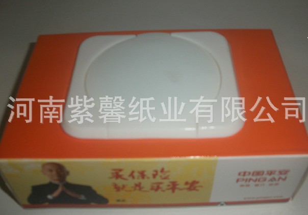 供應(yīng)訂制廣告盒裝濕巾,60片裝,免費設(shè)計