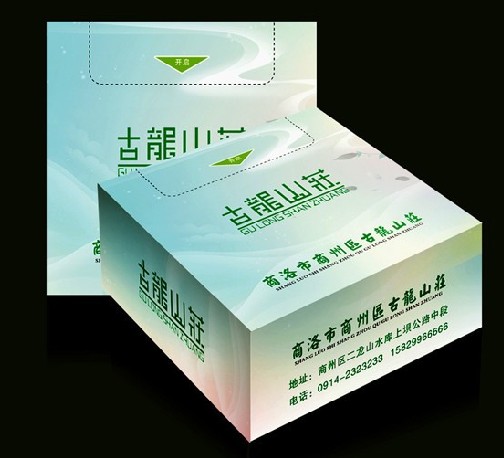 供應(yīng)廠家低價訂制酒店餐飲廣告盒盒抽紙,濕巾,手提袋