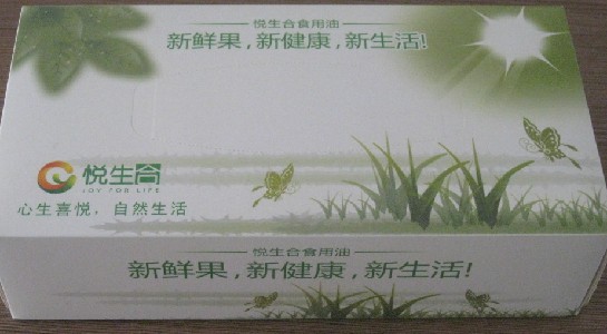 供應(yīng)保險公司，房地產(chǎn)抽紙，紙巾，廣告盒抽紙等產(chǎn)品