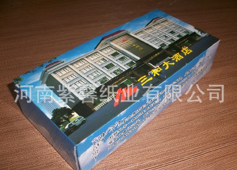 供應(yīng)高檔廣告紙巾,盒裝面巾紙,抽紙,免費設(shè)計