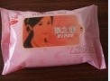 供應(yīng)26片泉之諾濕巾，衛(wèi)生濕巾，女士濕巾