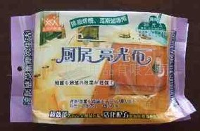 供應(yīng)20片裝廚房光亮布，廚房濕巾，方便衛(wèi)生