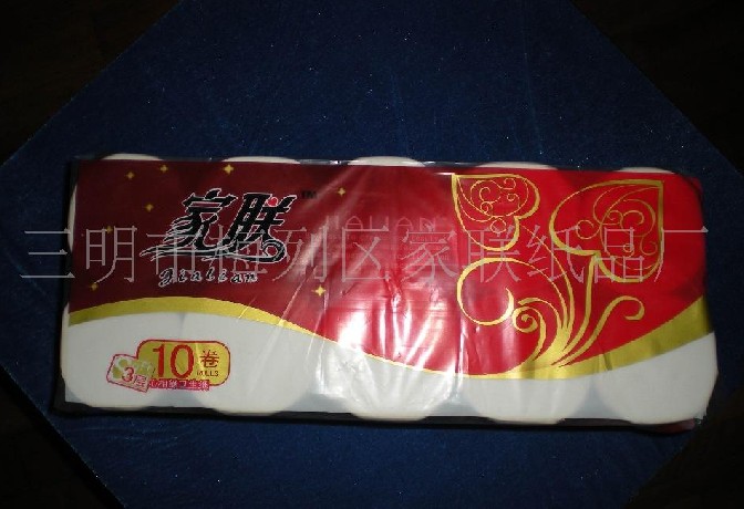 供應(yīng)家聯(lián)質(zhì)優(yōu)價低純木槳生活用紙
