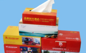 訂做各種貼牌面巾紙，質(zhì)優(yōu)價(jià)廉，便于推廣，1萬盒起訂