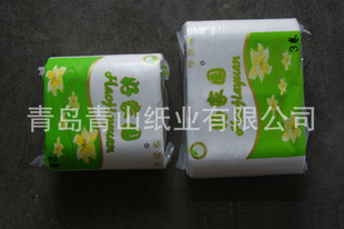 供應(yīng)優(yōu)質(zhì)衛(wèi)生紙