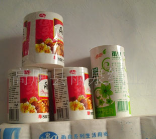 供應(yīng)大卷衛(wèi)生紙清潔用品酒店用品生活用紙卷筒紙