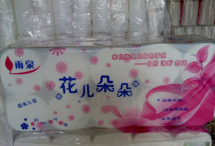 現(xiàn)貨低價(jià)出售品質(zhì)可靠的環(huán)保擦手紙廁紙紙巾