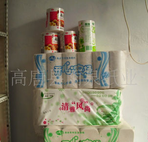 批發(fā)生活用紙，衛(wèi)生紙，賓館用紙，婦嬰用紙