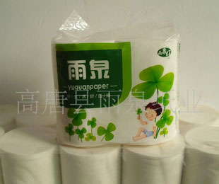 供應(yīng)多種優(yōu)質(zhì)紙巾衛(wèi)生紙生活用紙酒店用紙廠家可定做