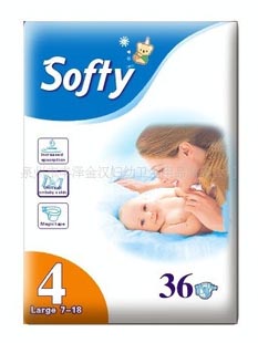 供應(yīng)SOft立體護(hù)圍3D防測漏嬰兒紙尿褲