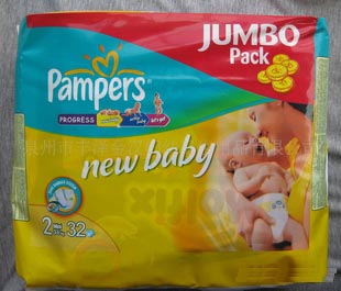 供應幫寶適pampers小號嬰兒紙尿褲
