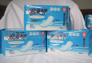 供應(yīng)衛(wèi)生巾勁爽瞬潔絲薄日用10+20片干爽呵護(hù)型衛(wèi)生巾