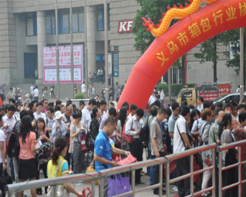 供應(yīng)GIF2013第11屆上海時(shí)尚家居用品、禮品及休閑用品展覽會(huì)