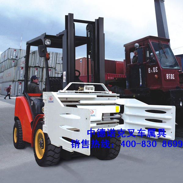 供應(yīng)紙卷夾、抱夾、抱紙設(shè)備、叉車抱車、圓抱車、夾抱機、圓夾抱車
