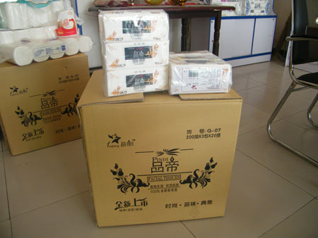 大富大貴不保證，但是品質(zhì)有保證富強(qiáng)紙業(yè)(圖)