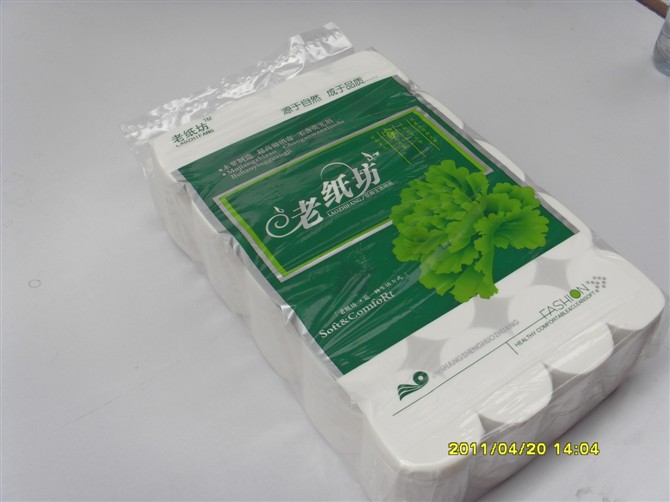 供應(yīng)衛(wèi)生紙 大盤紙 擦手紙 賓館小卷紙 誠誠紙業(yè) 老紙坊