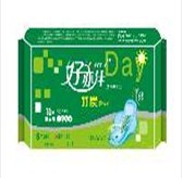 供應竹炭日用衛(wèi)生巾
