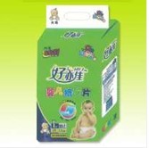供應(yīng)嬰兒紙尿片質(zhì)量，綠潔嬰兒紙尿片