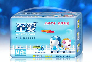 供應(yīng)至愛嬰兒紙尿褲尿片/立體護(hù)圍/藍(lán)片/超薄/透氣