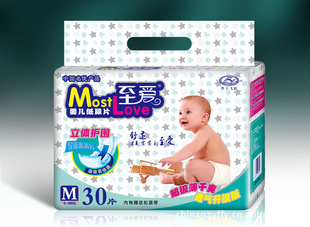 M碼30片至愛嬰兒紙尿片/立體護(hù)圍/超薄/藍(lán)芯/透氣/雙重促銷支持