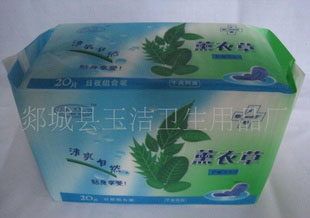勁爽干爽網(wǎng)面衛(wèi)生巾，QSC7110勁爽衛(wèi)生巾干爽網(wǎng)面批發(fā)