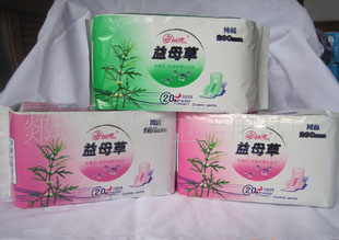 供應(yīng)290mm加長(zhǎng)型護(hù)翼衛(wèi)生巾健康夜用衛(wèi)生巾