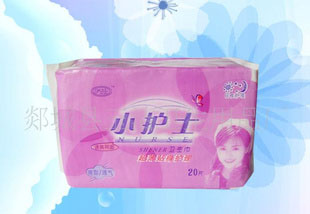 衛(wèi)生巾-夜用衛(wèi)生巾-超薄更衛(wèi)生、更安全、更健康
