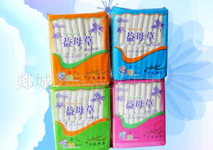 供應(yīng)木漿、PE膜、高分子無(wú)塵紙的衛(wèi)生巾健康衛(wèi)生巾