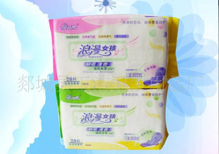 供應(yīng)干爽網(wǎng)面的衛(wèi)生巾臨沂廠家供應(yīng)一等紙品的衛(wèi)生巾