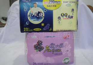 供應(yīng)勁爽柔軟棉質(zhì)日夜組合裝20片高中低檔衛(wèi)生巾