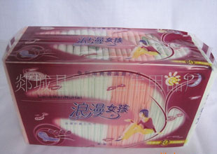 供應薰衣草夜用特長（網(wǎng)面）衛(wèi)生巾