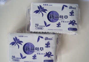 廠家長期供應(yīng)彈力干爽網(wǎng)面夜用衛(wèi)生巾