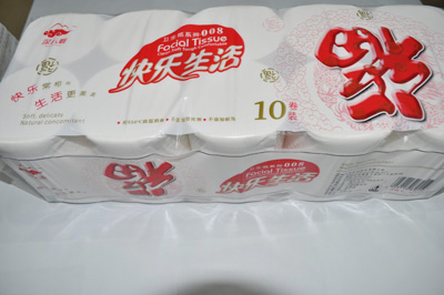 公司大量生產(chǎn)和供應(yīng)卷紙、軟抽和方巾等高檔衛(wèi)生用紙