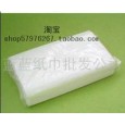 紙巾維達(dá)實(shí)惠100張軟抽紙，盒裝紙，面巾紙，簡(jiǎn)易盒抽紙