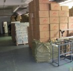 倉(cāng)庫(kù)一角 (8)