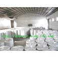 質(zhì)優(yōu)價(jià)廉的衛(wèi)生紙大軸紙衛(wèi)生紙?jiān)?/></a>
<div><a href=