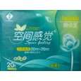 衛(wèi)生巾，護墊，衛(wèi)生棉，衛(wèi)生紙，紙尿褲