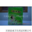 供應(yīng)品牌紙尿褲 -紙尿褲-江蘇嬰兒尿褲、尿片