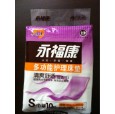 天津成人紙尿褲尿墊護理墊失禁墊