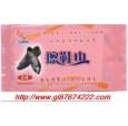 供應擦鞋巾-擦鞋巾廠家-擦鞋巾批發(fā)代理
