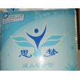 常州護理墊，看護墊，失禁墊，思夢失禁墊