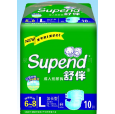 泉州供應(yīng)成人紙尿褲，成人護(hù)理產(chǎn)品之一